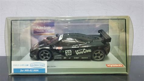 Fac Kyosho Mini Z Auto Scale Mclaren F Gtr Kokusai