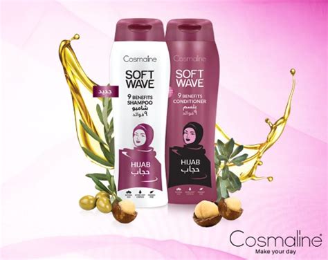 Soft Wave Hijab The First Shampoo And Conditioner For Hijabi Women In The Middle East Cosmaline