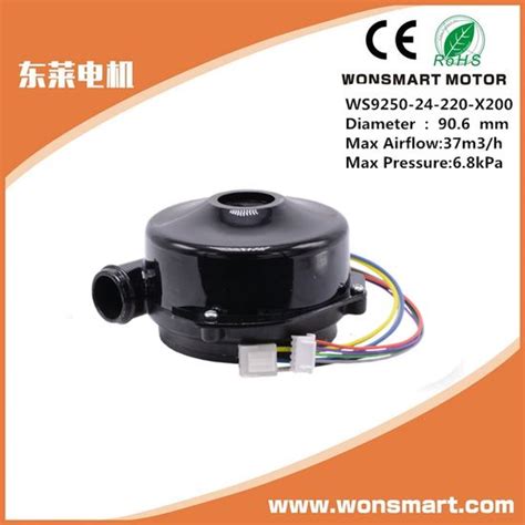 China Air Conditioner Blower Motor Brushless DC Motor24 Volt Cooling