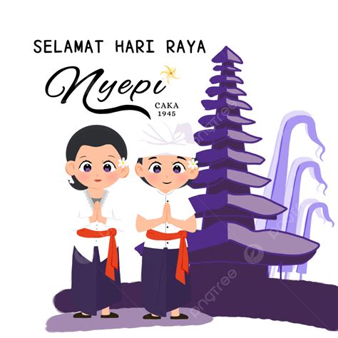 Happy Nyepi Day Cartoon Couple Cartoon Balinese People Seclusion Day