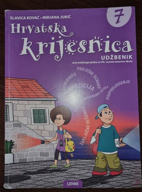 Hrvatska Krijesnica Ud Benik Iz Hrvatskoga Jezika Za Sedmi Razred