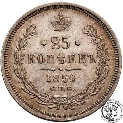 Rosja Aleksander II 25 Kopiejek 1859 St 2 Archiwum Niemczyk Pl