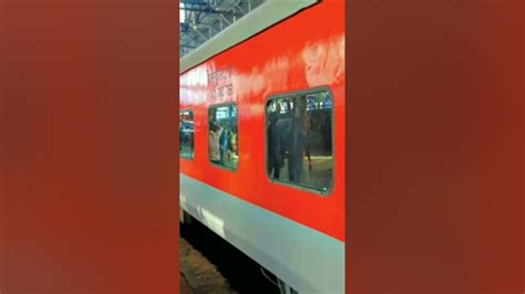 Mumbai Rajdhani Express Announcement Indian Railway Announcement Tune