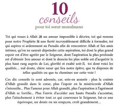 Conseils Pour Toi S Ur Musulmane Eloued Shop