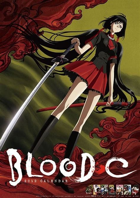 Blood C