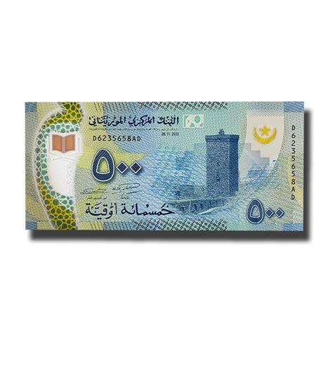 Mauritania Ouguiya Polymer Banknote Uncirculated