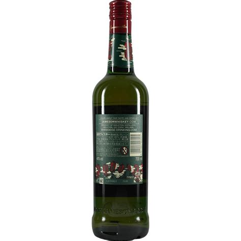 Jameson Irish Whisky Limited Izekaya Edition 2021