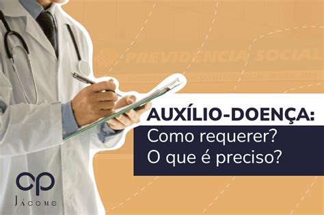 Como Conseguir O Auxílio doença No INSS