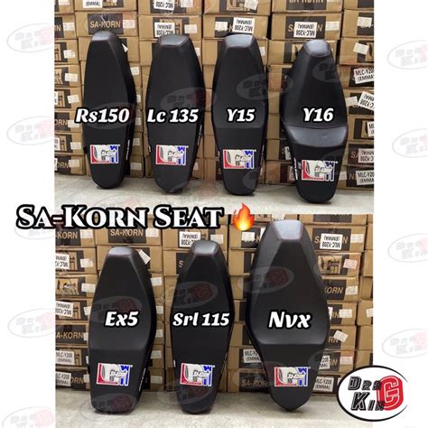 SA KORN SAKORN SEAT 3D FOR YAMAHA Y15 V1 V2 LC V2 V7 RS150 SOFT SEAT