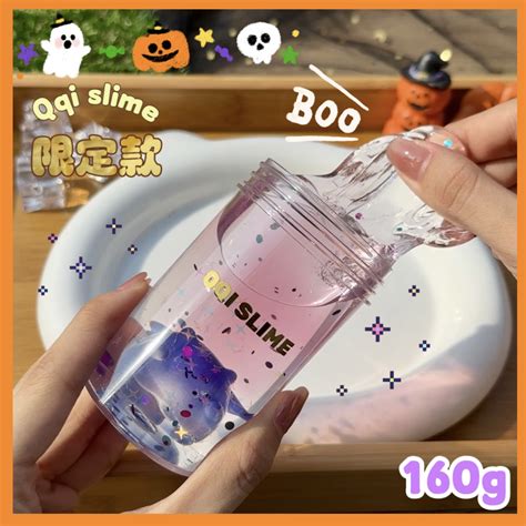 All products – QQI SLIME SHOP