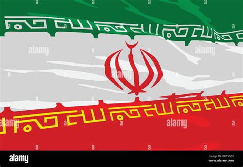 Iran D Stock Vector Images Alamy