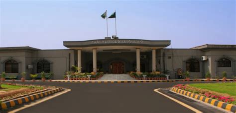 PRINT The entrance to the Islamabad High Court in Pakistan. Photo ...