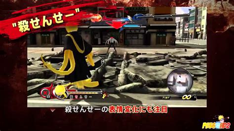 J Stars Victory Vs Gon Luckyman Bobobo Bo Korosensei Gameplay