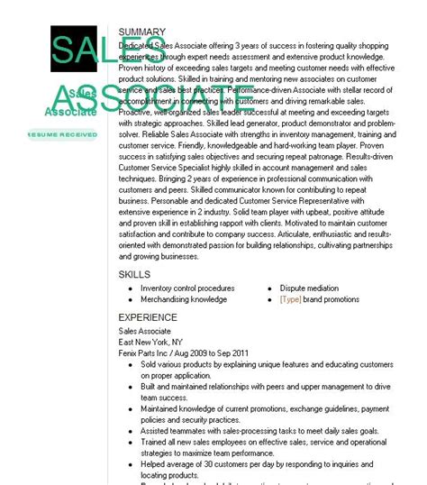 Sales Associate Resume Example