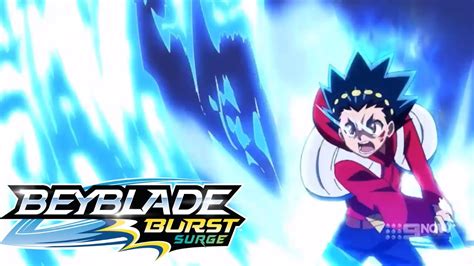 Beyblade Burst Surge Épisode 16 English Dub Lain Vs Valt Round 3 Youtube