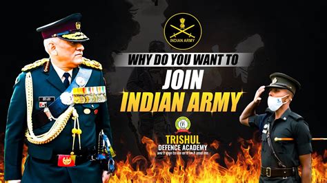 Why Do You Want To Join Indian Army Join Indian Army Reasons To