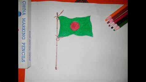 How To Draw Bangladesh Flag Step By Step With Diamond Colour Art School