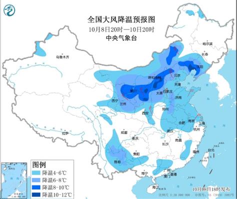 2022全国秋裤预警地图登场 海南广东等仍一条短裤走天下 天气网