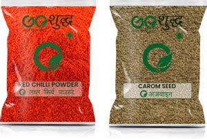 Goshudh Ajwain 500gm Lal Mirch Powder 750gm Combo Pack 1250g Price In