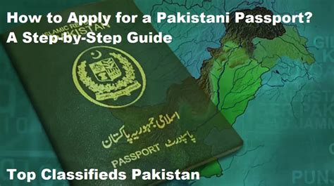 How To Apply For A Pakistani Passport A Step By Step Guide