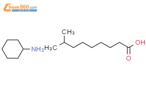 Nonanoic Acid Methyl Compd With Cyclohexanamine