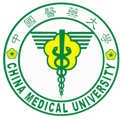 China Medical University | Top Medical College in China | Lowest Fees