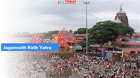 Jagannath Puri Rath Yatra begins – GKToday