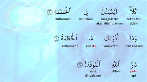 Detail Surat Al Humazah Dan Artinya Perkata Koleksi Nomer 2