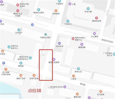 8月17日起广州增城新增46套电子警察（点位图） 广州本地宝