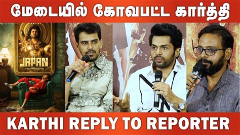 Karthi Interview Japan Press Meet Dilli