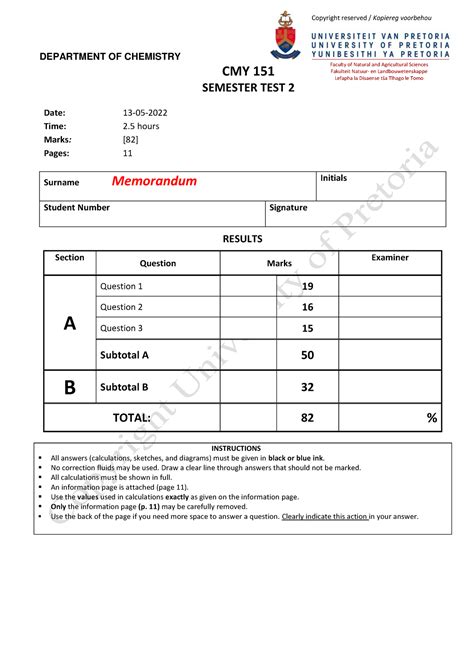 2022 CMY 151 Semester Test 2 Memo DEPARTMENT OF CHEMISTRY CMY 151