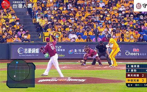 分享 2022台灣大賽g4主審蘇建文判決正確率 看板baseball Ptt網頁版