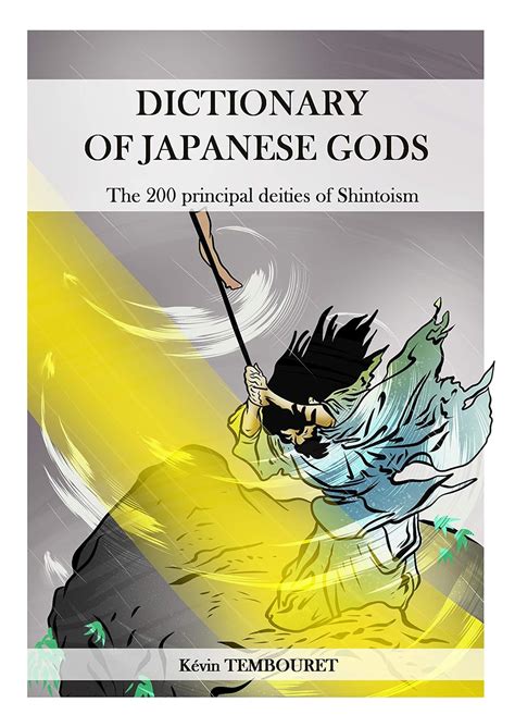 Amazon Dictionary Of Japanese Gods The 200 Principal Deities Of