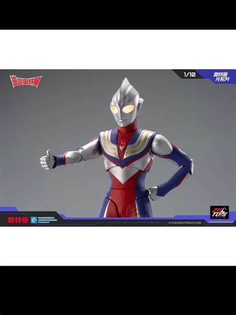 ZD toys Ultraman, Hobbies & Toys, Toys & Games on Carousell