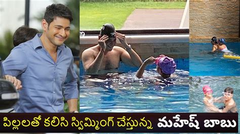 Mahesh Babu Swimming Unseen Photos Mahesh Babu Without Shirt