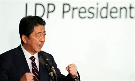 安倍政府新一届内阁正式成立 安倍强调修宪决心 凤凰网