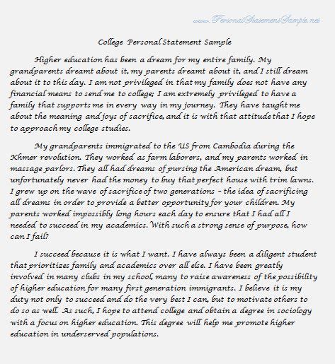 College Personal Statement Sample How To Write A Personal