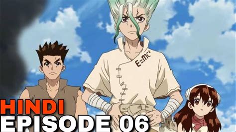 Dr Stone New World Episode Explained In Hindi Vkananime Drstone