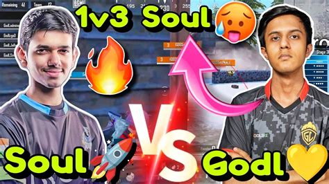 Team Godlike Vs Team Iqoosoul Simp Quick V Team Soul Youtube