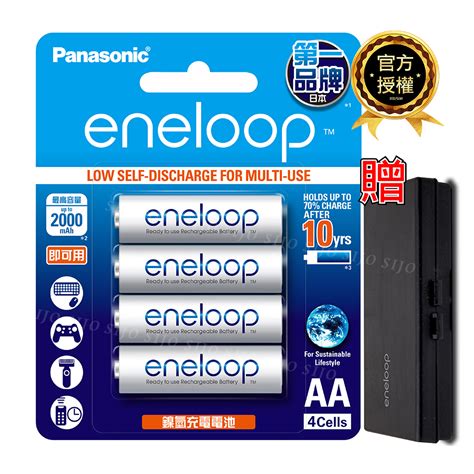 【panasonic 國際牌】eneloop 鎳氫充電電池 標準款3號4入4號4入 充電電池 Yahoo奇摩購物中心