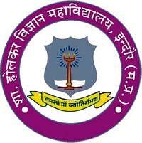 Government Holkar Science College Admission 2025: Check Admission Details