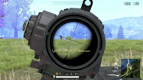 تحدى اجيب 10 كيلات فى ببجى لايت تتوقعوا كسبت ولا لا Pubg Mobile Pc L