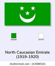 Vector Illustration North Caucasian Emirate Flag Stock Vector (Royalty ...