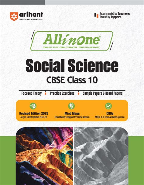 All In One Social Science Cbse Class 10th Based On Latest Ncert For