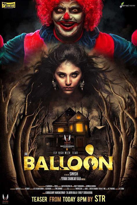 Balloon Movie Watch Tamil Horror Thriller Teaser Here Newsfolo