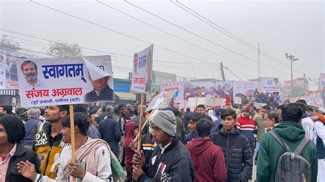 पानीपत हरियाणा में भारत जोड़ो यात्रा का ज़ोरदार स्वागत Panipat Harayana Bharat Jodo Yatra