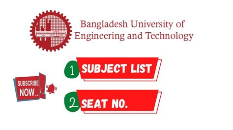 BUET Subject List Seat Number BUET Admission Athar Babrul Blog