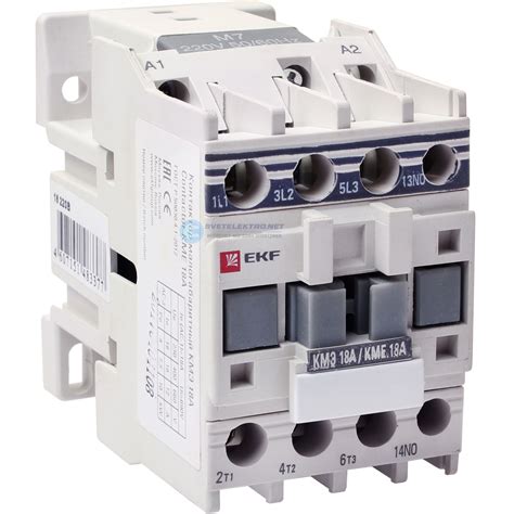 Пускатель магнитный КМЭ 18А катушка управления 380В АС малогабаритный ...