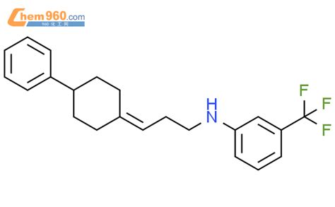 Benzenamine N Phenylcyclohexylidene Propyl