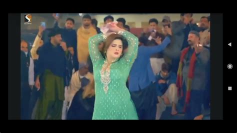 Gori Chiti Ran No Zorazori Sina Na Laya Mujra Song 2023 Sex Mujra Pakistan Viral